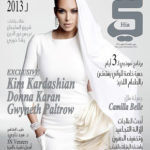 PHOTO: Kim Kardashian Covers Arabian Magazine And She Looks Lovely! 2