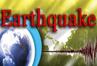 Magnititude 7 Earthquake In Russia 1