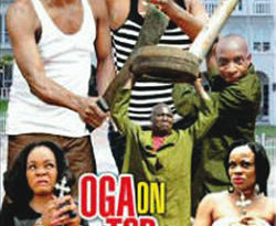 PHOTO! ''Oga On Top'' Movie 3