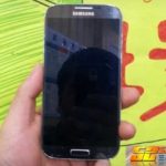See Leaked Photos Of The New Samsung Galaxy S4 1