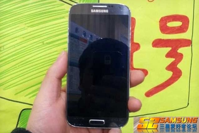 See Leaked Photos Of The New Samsung Galaxy S4 15