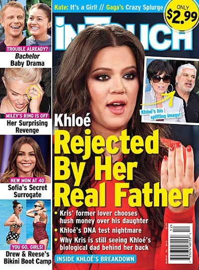 Khloe Kardashian Rejected By Her Real Father 1
