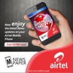 Airtel Introduces Mobile Newspaper Service 1
