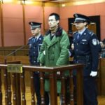 University Student Sentenced To Death For Poisoning Roommate 11