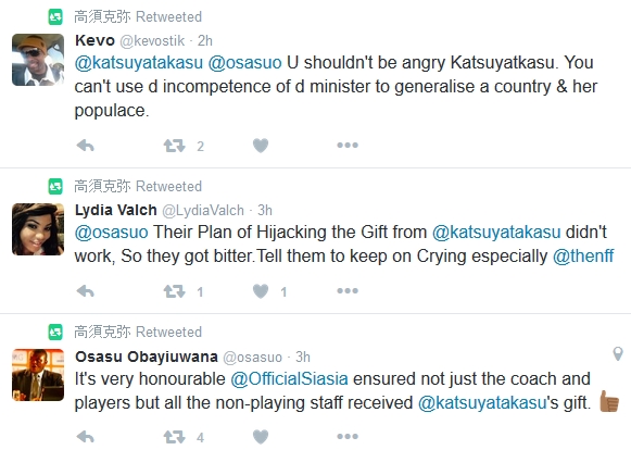 Japanese Doctor Blasts Nigerian Sports Minister & NFF for Questioning the Source of His $390k Dollars Donation 5