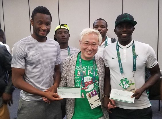 NFF Wants Japanese Surgeon's $390,000 Gift, Mikel Obi to donate part of his share To Samson Sia Sia 3